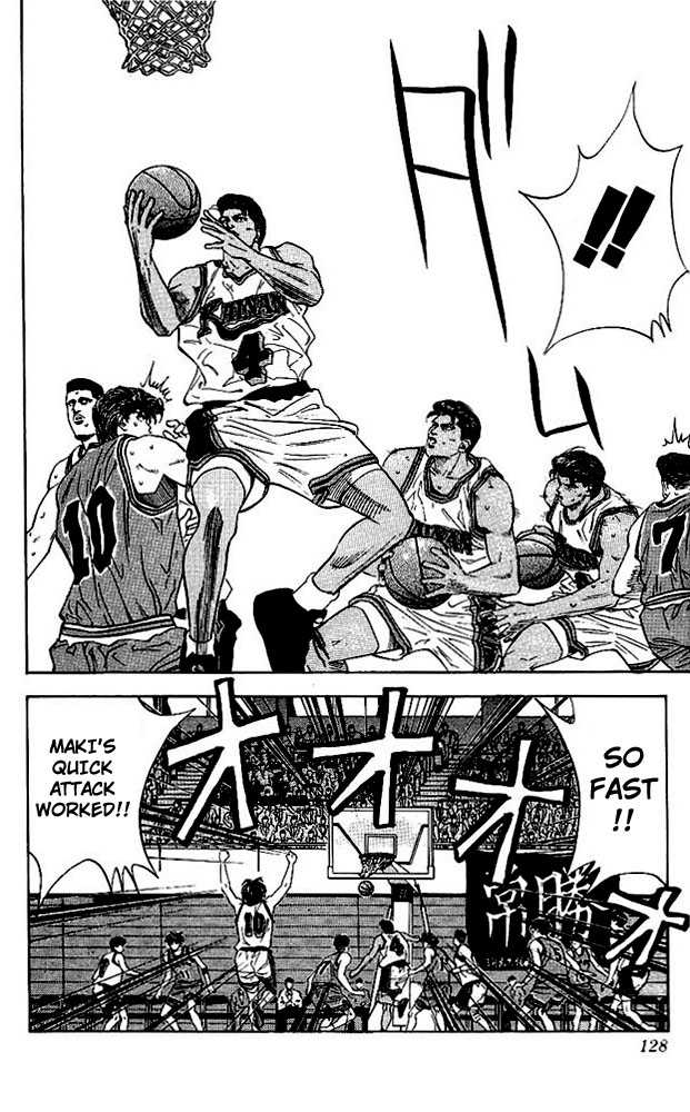Slam Dunk, Chapter 114 image 04